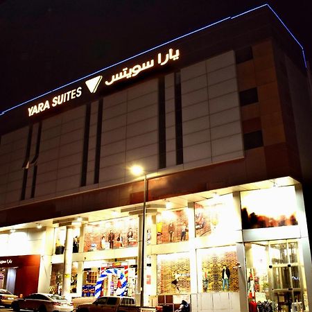 Yara Suites Burajda Exteriér fotografie