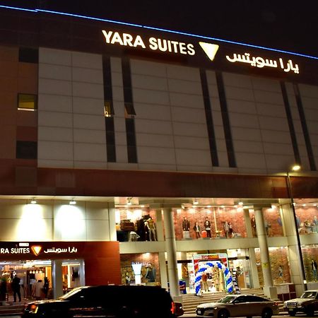 Yara Suites Burajda Exteriér fotografie