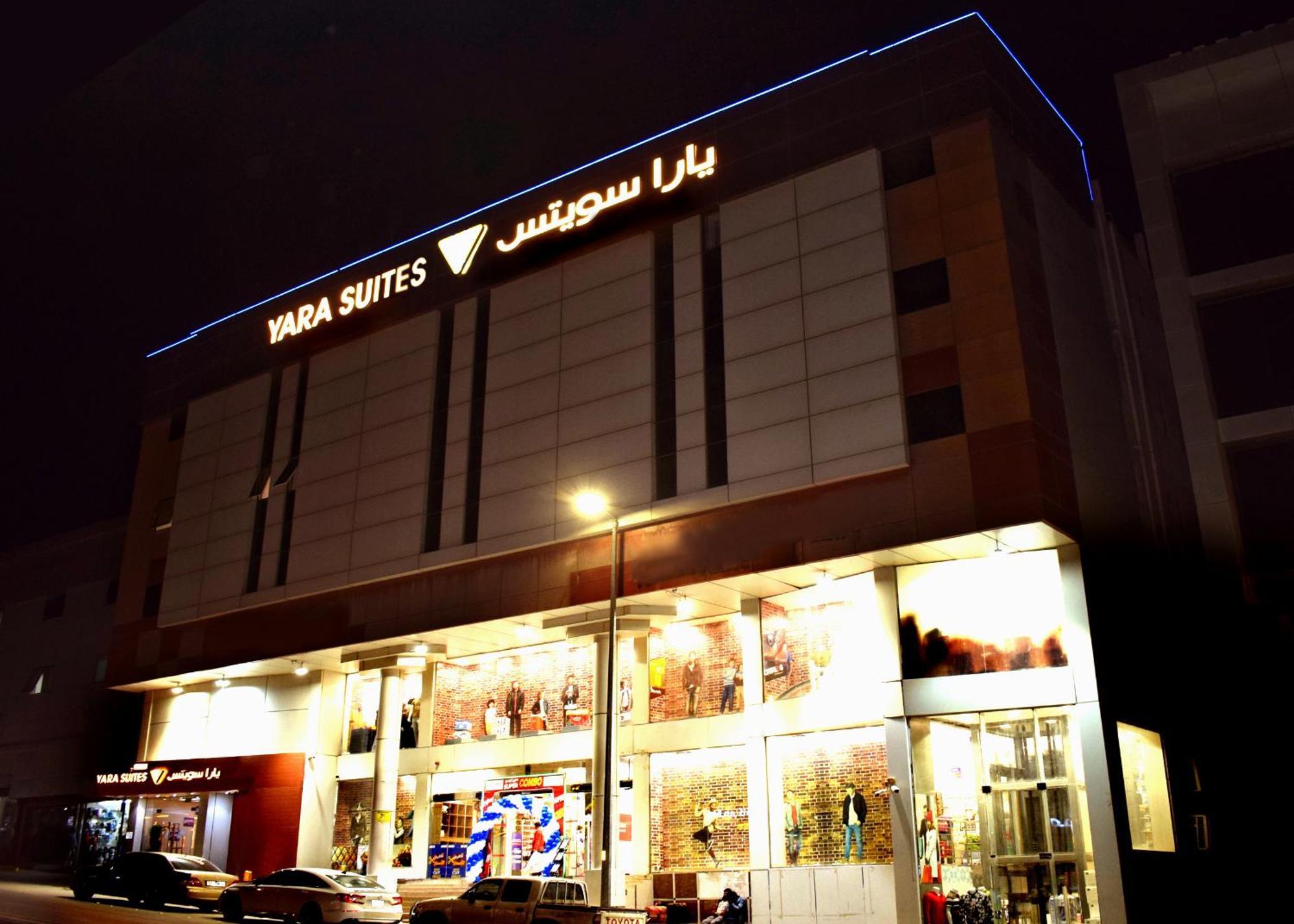 Yara Suites Burajda Exteriér fotografie
