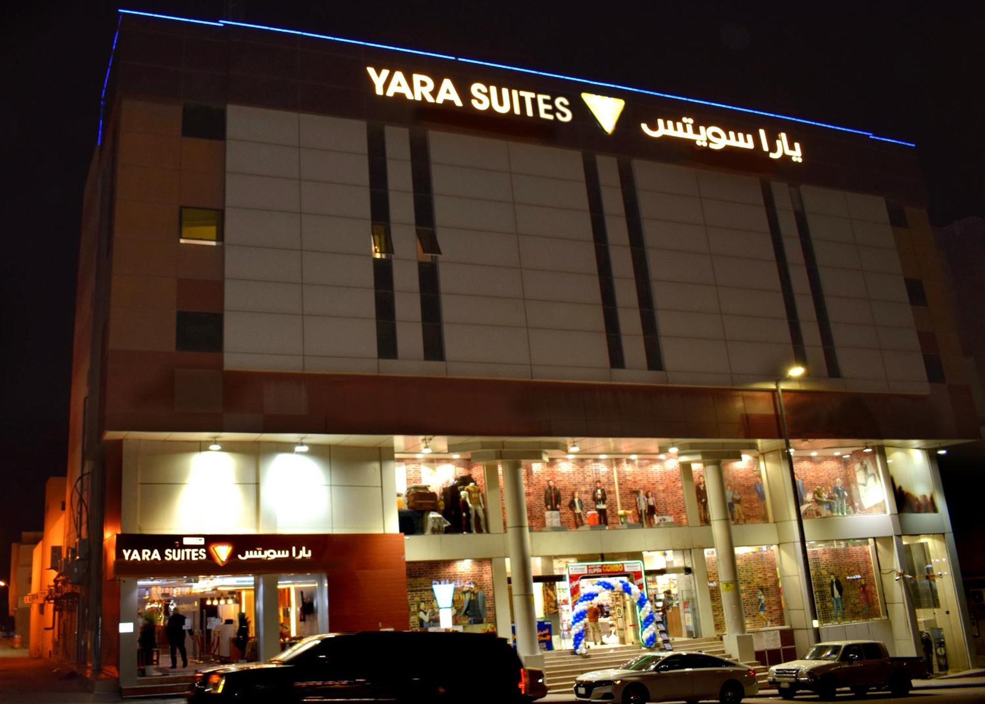 Yara Suites Burajda Exteriér fotografie
