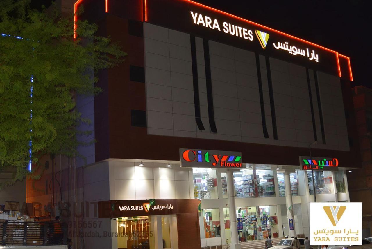 Yara Suites Burajda Exteriér fotografie